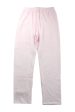 Jacadi Sweatpants 10Y Hot on Sale