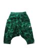 BAPE KIDS Sweatpants 10Y on Sale